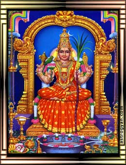 Goddess Sri Kamatshi Devi