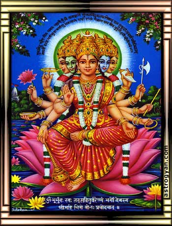 Goddess Gayatri Maa