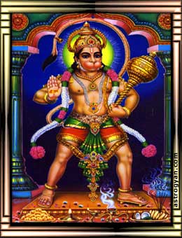 Lord Sri Hanuman