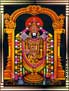 Lord Thirupathi Balaji