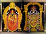 Lord Thirupathi Balaji