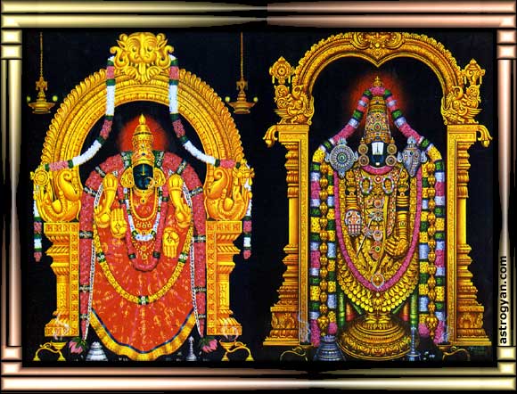 Lord Thirupathi Balaji