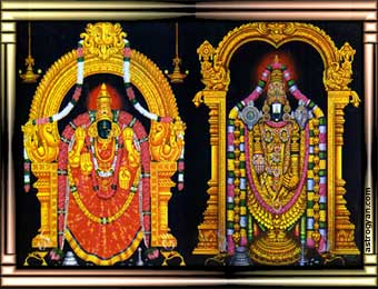 Lord Thirupathi Balaji