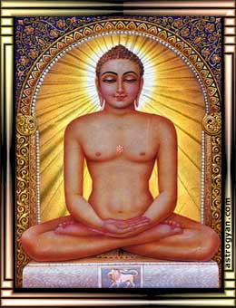 Lord Mahaveer Swamy