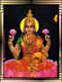 Goddess Sri Lakshmi