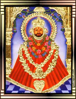 Lord Katur Baba