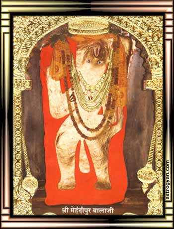 Lord Mehandipur Balaji