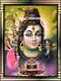 Lord Shiva