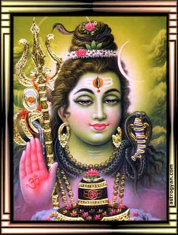 Lord Shiva