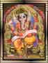 Lord Sri Ganesh