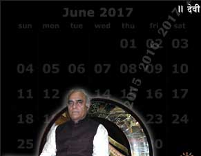 scientific vedic matchmaking Marriages in india are largely based on kundali milan (horoscope matching) it is considered as a crucial step before making any final commitment to. scientific vedic matchmaking Marriages in india are largely based on kundali milan (horoscope matching) it is considered as a crucial step before making any final commitment to.