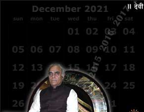 prashna kundali free prediction prashna kundali free prediction